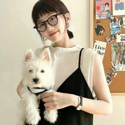 和其他人一样
