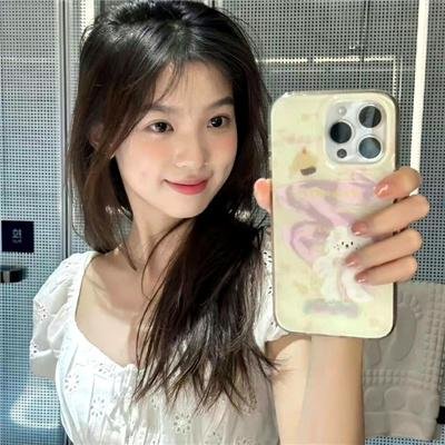 藩篱